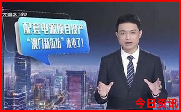 每天提供最新免费资料